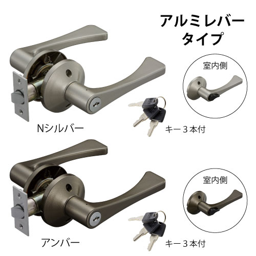 マツ六株式会社 | 施工のプロ向け製品情報