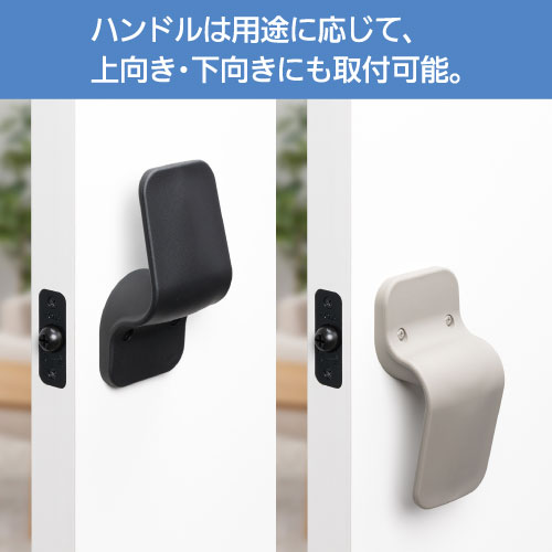 製品画像3