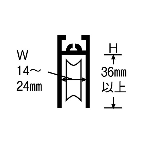 製品画像2