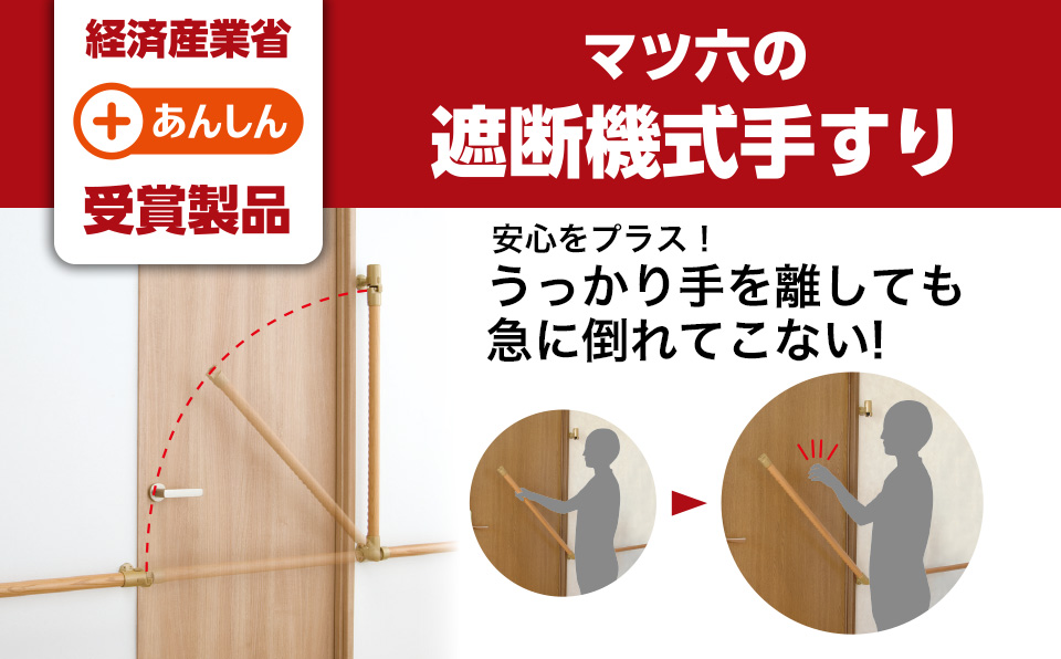 MOTOE（モトエプロジェクト）