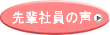 �}�c�Z��y�Ј�smartfone