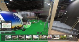 理想のすまいと建築フェア-VR1