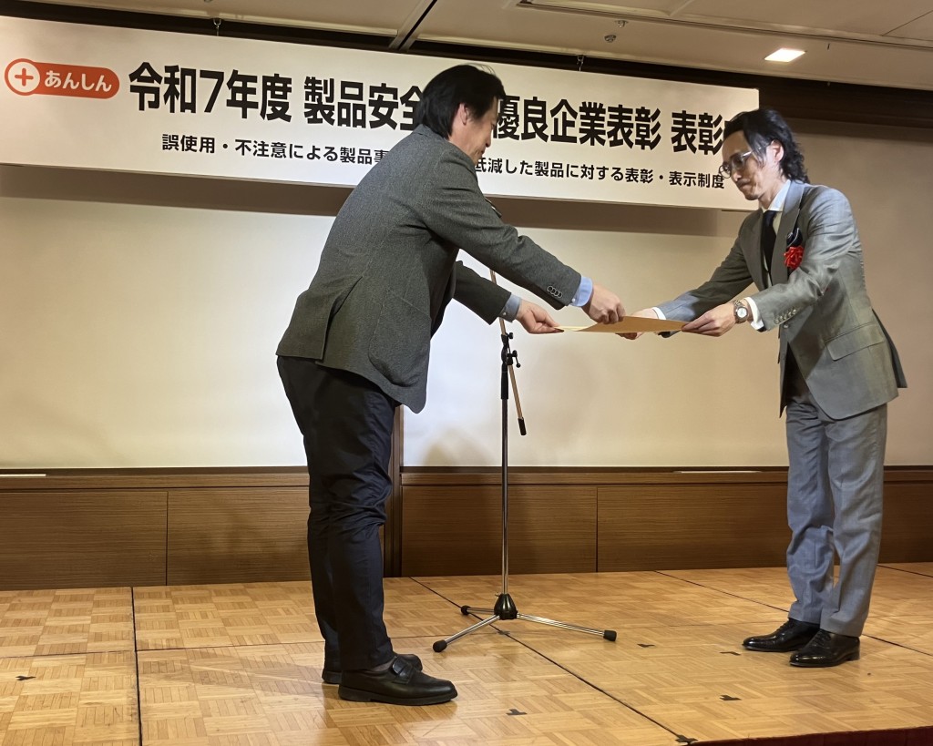 Image_20260130_161955_403_2