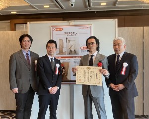 Image_20260130_161955_498